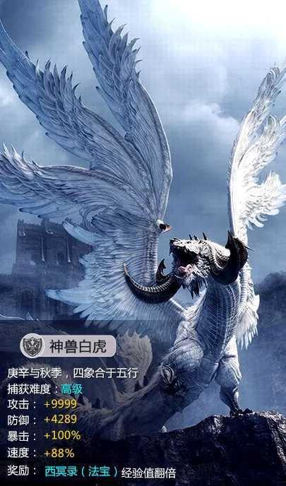 发现热门话题-李白写过的诗哪些平台