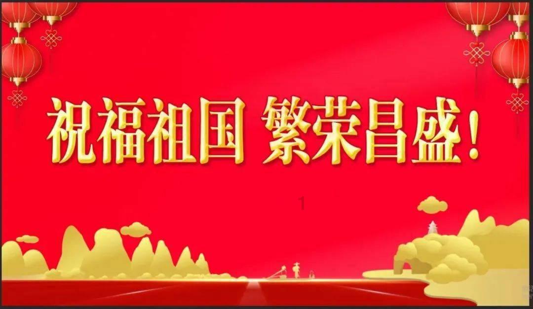 逃离黄金城堡