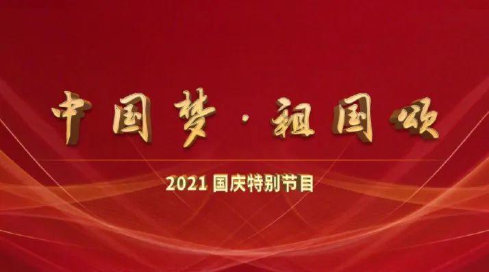 最后机会！食品界“奥斯卡”，1000+作品已报名参赛！