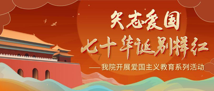 用可持续来衡量每一天
