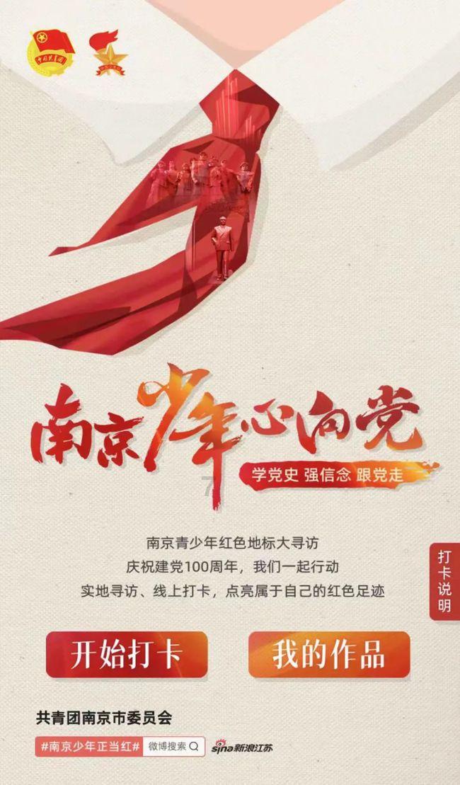 火柴人生存挑战2